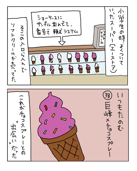 無題7495_20260405111534
