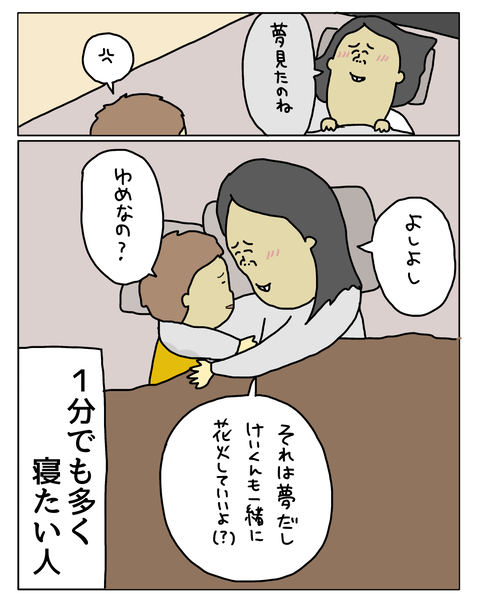 無題6808_20251130194734