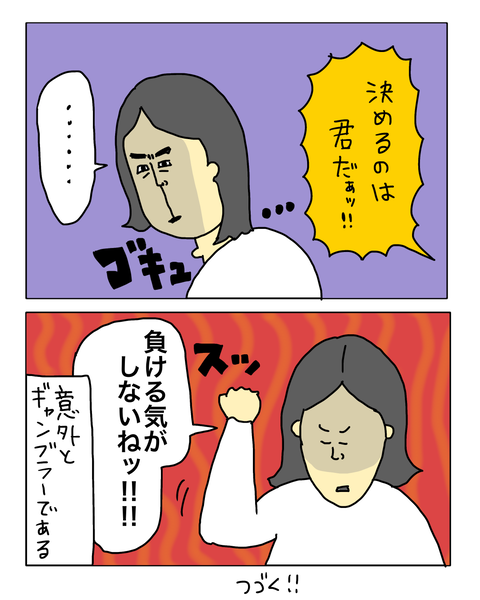 無題7739_20260608201446