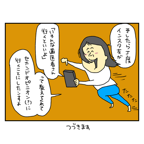 無題6450_20250922210524