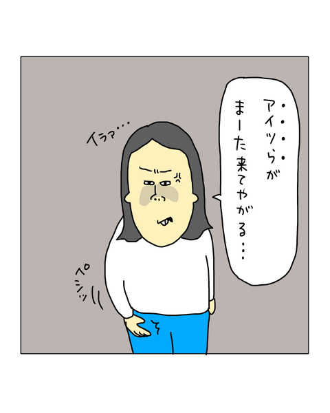 無題7837_20260626161819