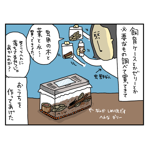 無題6352_20250905145258