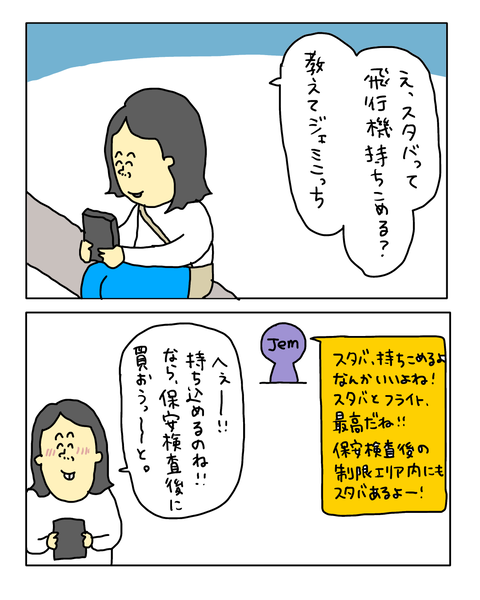 無題7604_20260517204122