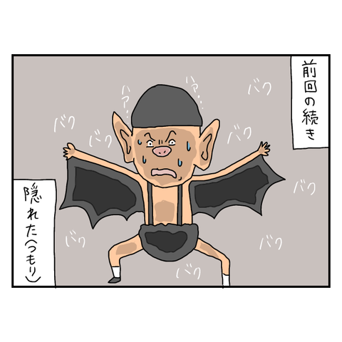 無題6248_20250820145620
