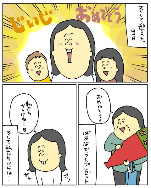 無題6828_20251206142958