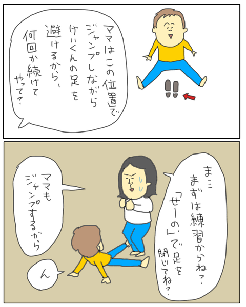 無題7059_20260124204926