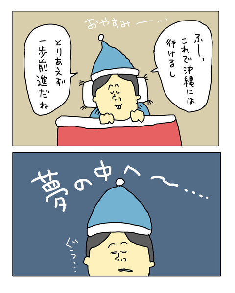 無題7572_20260429211233