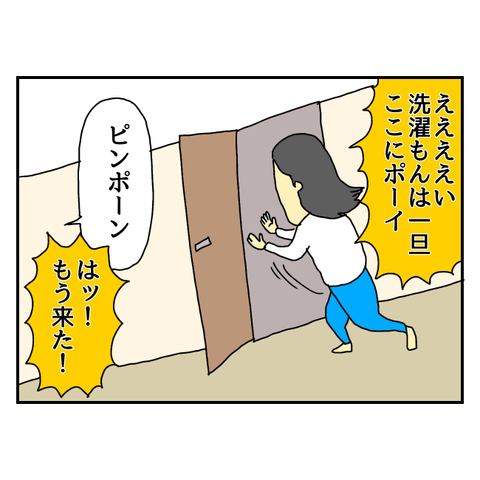 無題5825_20250618211022