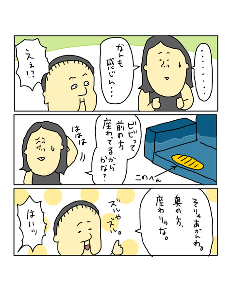 無題7203_20260217202641