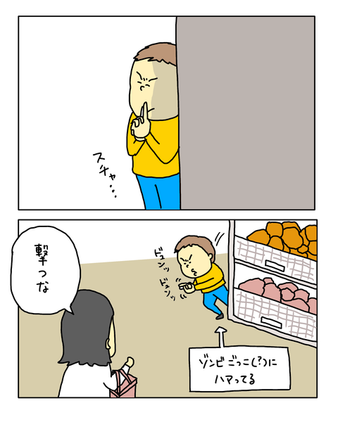 無題7632_20260523113324