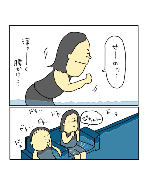無題7204_20260217202904