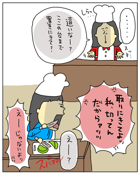 無題6861_20251222133539