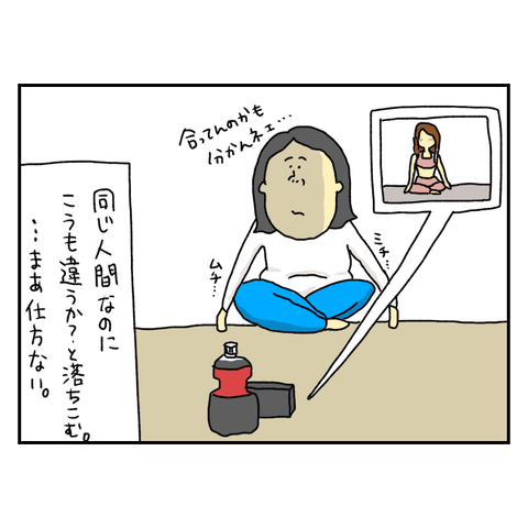 無題6623_20251022144529