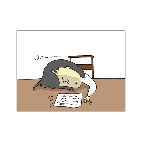 5382A0B4-CDFE-4243-AFAC-10DD672BF852