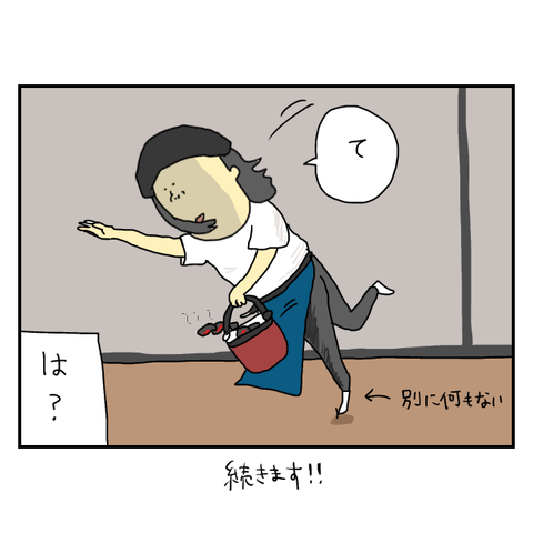 無題5975_20250709200821