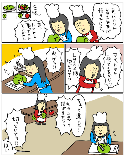 無題6858_20251222131443