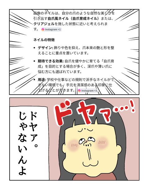 無題7350_20260311213920
