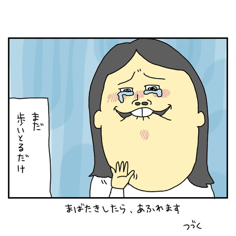 無題6718_20251110164438