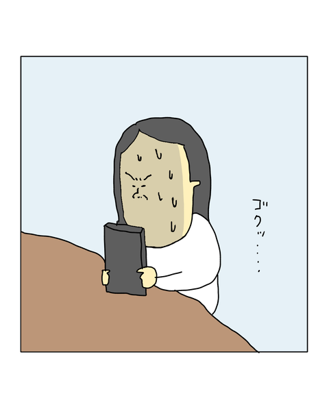 無題7801_20260723195923