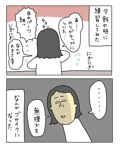 無題7627_20260522205923