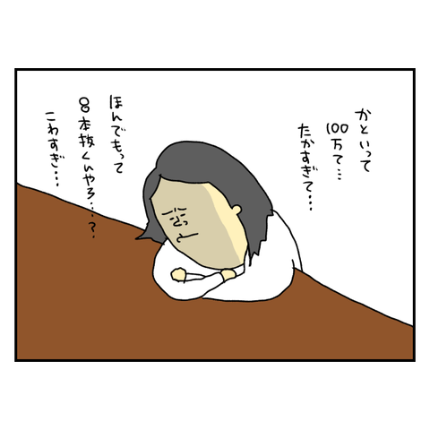 無題6451_20250922211250