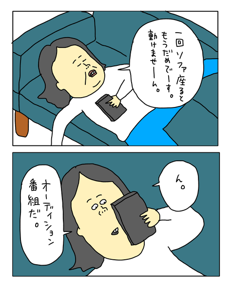 無題7524_20260413190804