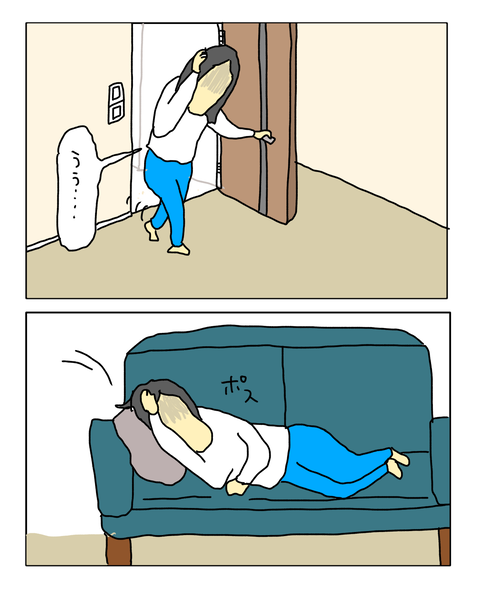 無題7883_20260708081047