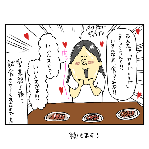 無題5958_20250705212934