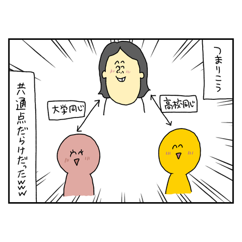 無題6798_20251128144525