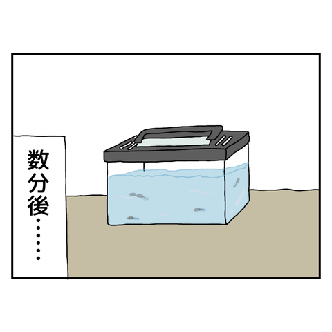 無題5882_20250624211250