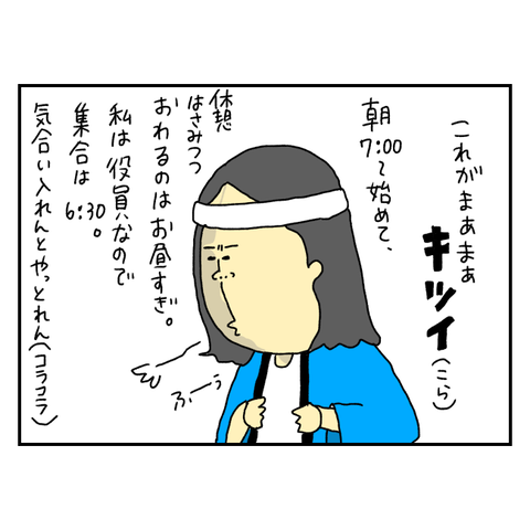無題6589_20251018192518