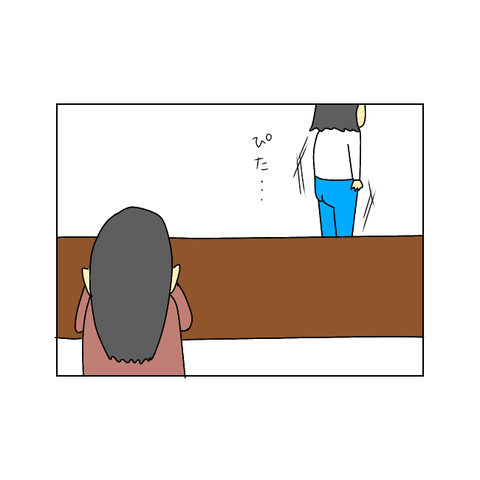 719CAD0C-34C1-48F8-977C-7462B69F6EBE