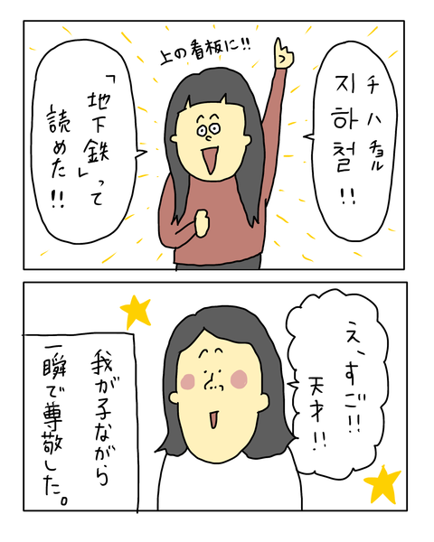 無題8096_20260924165849