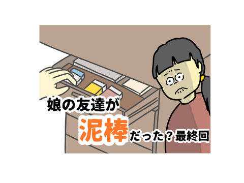 802ABD28-63E6-4B52-80DB-C66D6F3E8D4E