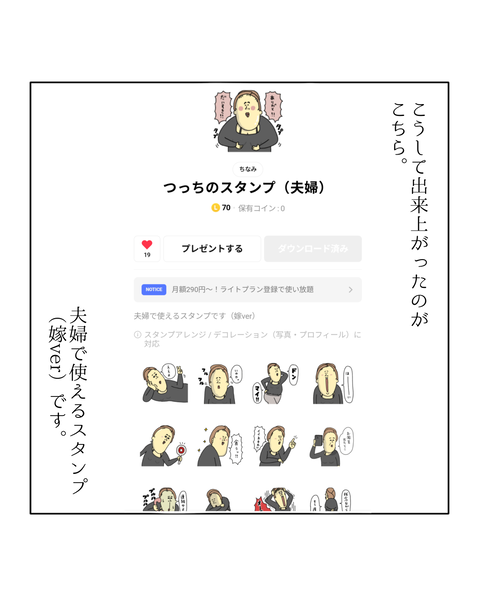 無題7990_20260805213414