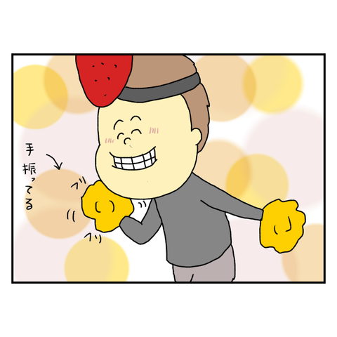 無題6717_20251110163905