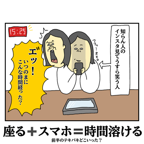 無題5845_20250620223010