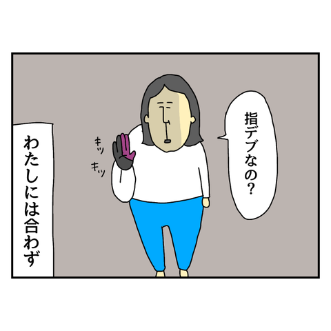 無題5905_20250627185227