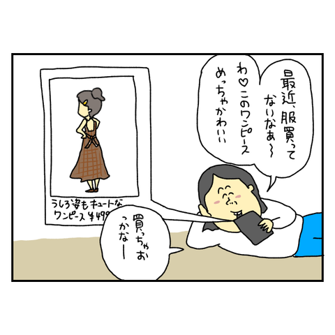 無題6419_20250917200637
