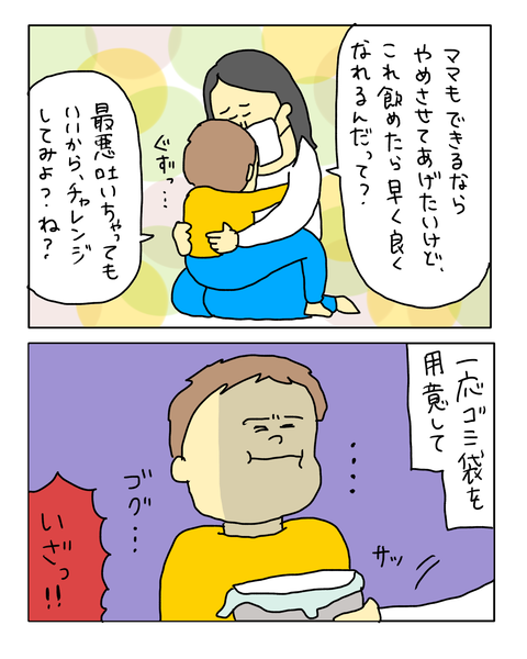 無題7898_20260709121304