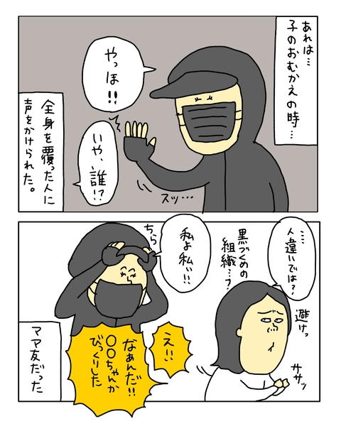 無題7378_20260318205851