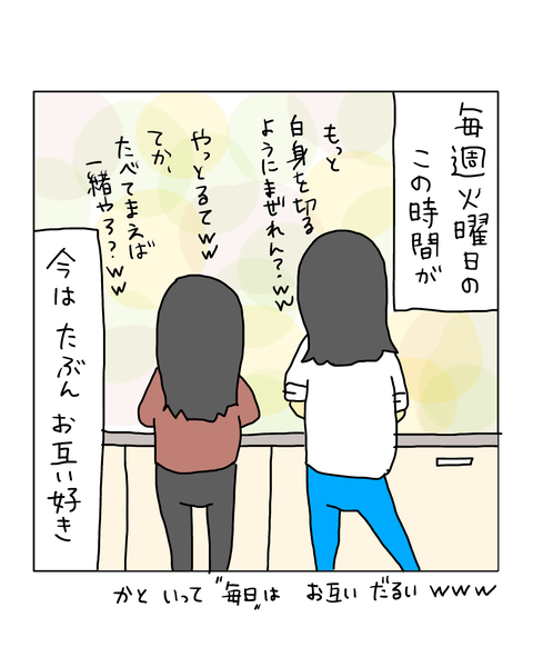 無題7653_20260526163930