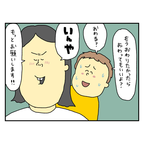 無題6415_20250916183008