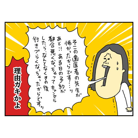無題6483_20250927222457