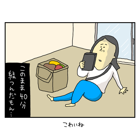 無題6297_20250828075600