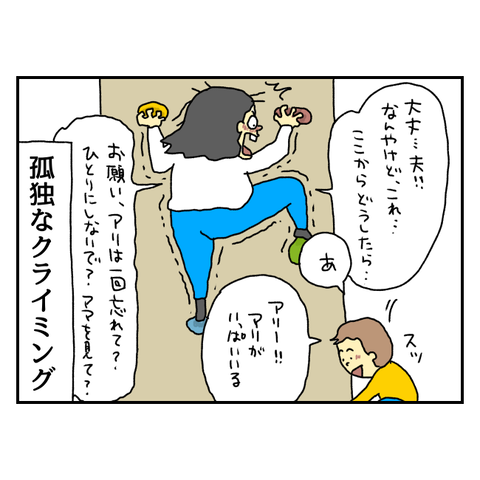 無題6751_20251115102327