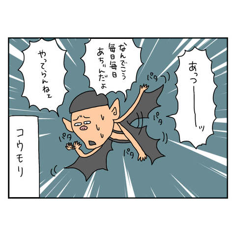 無題6214_20250814103646