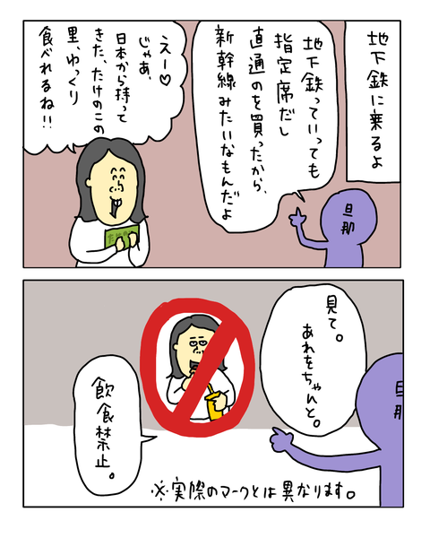 無題8104_20260928162943