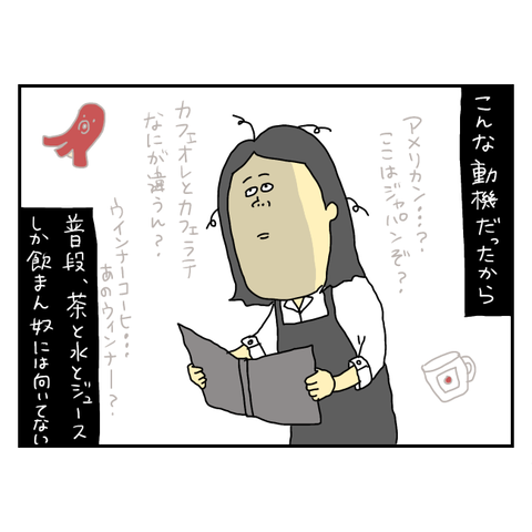 無題6069_20250728211948