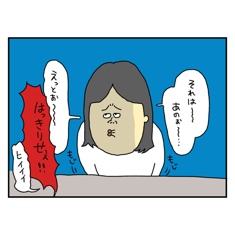 無題6482_20250927221918